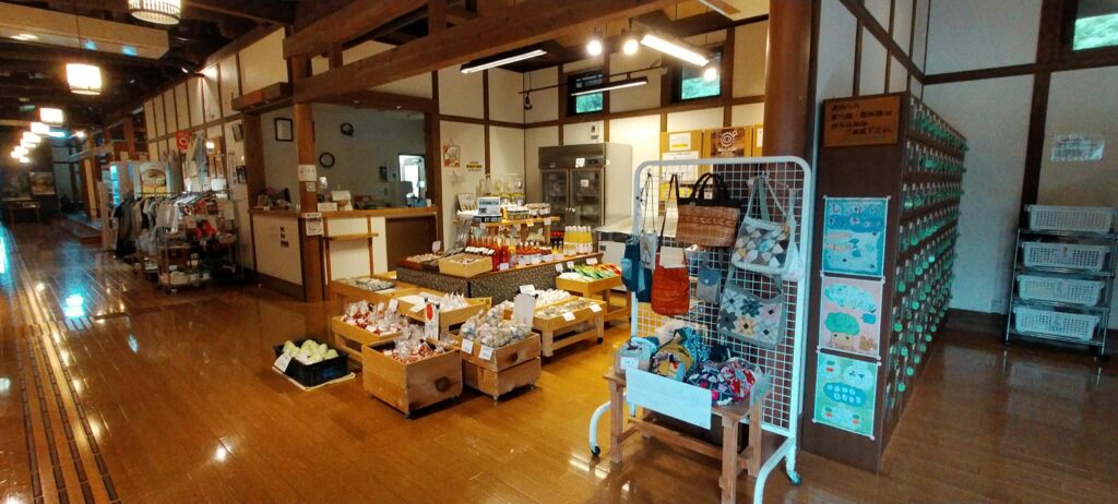 おんぽいの湯　売店